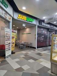Junction Nine (D27), Retail #585391451